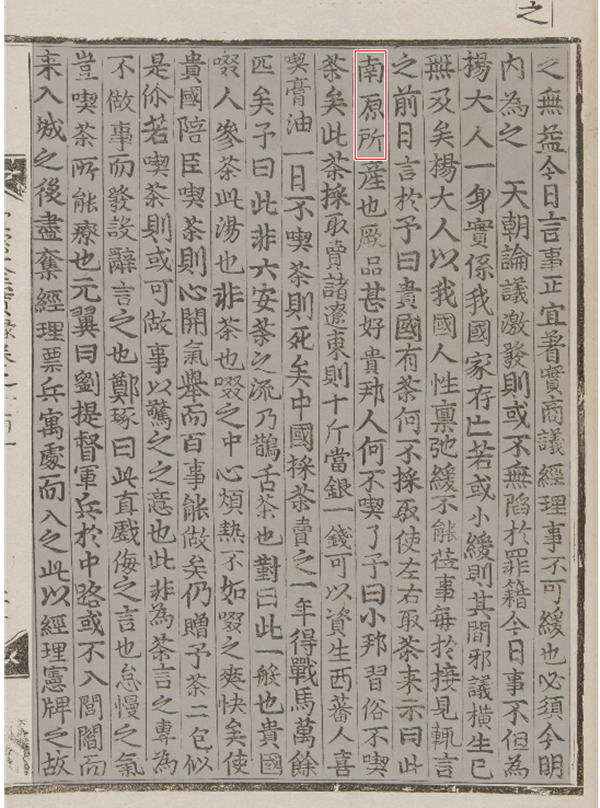 http://www.maewoldang.com/shop/se2/imgup/1729208150_39803.png
